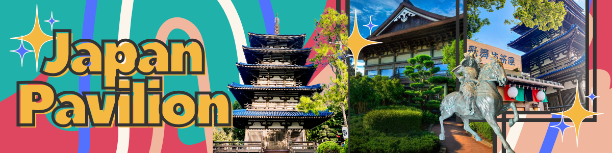 Series of banners for Japanese tourism showing pagodas, temples and cherry blossoms in bright vibrant colors.
