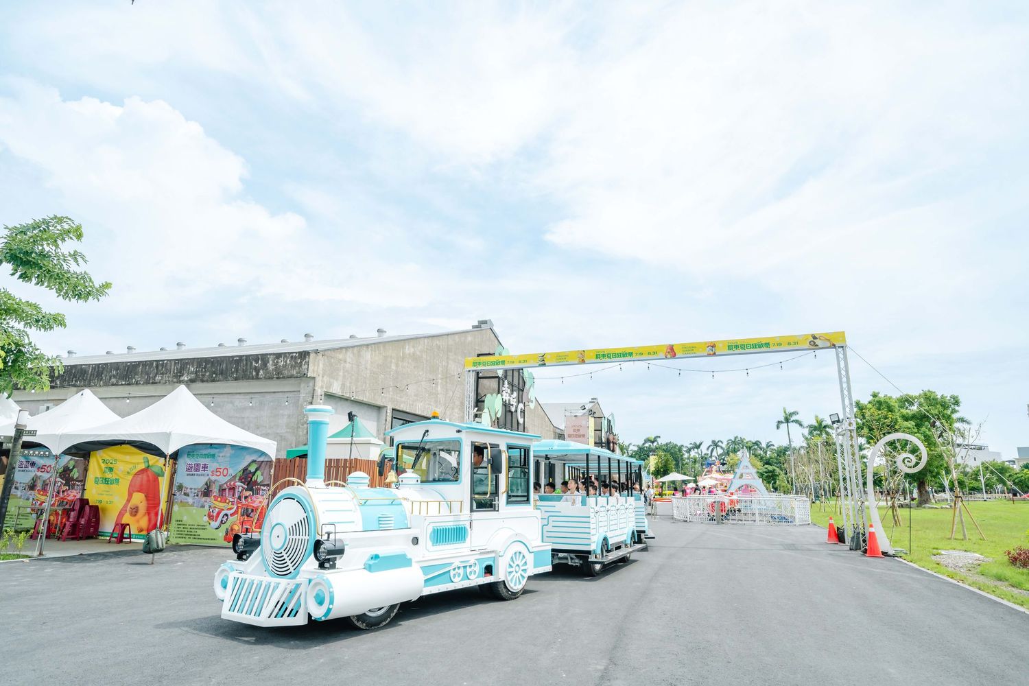 2025 屏東夏日狂歡祭展現城市活動魅力，也突顯專業影像紀錄的重要性。Aspire Studio 專注於 屏東商業行銷活動拍攝，擅長大型舞台活動、品牌派對與政府專案紀錄，為行銷公司與公部門留下兼具宣傳效益與品牌質感的專業影像。
