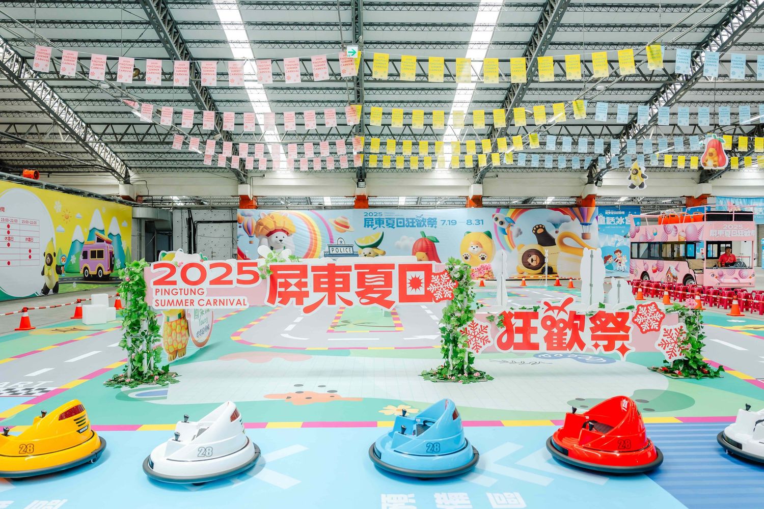2025 屏東夏日狂歡祭展現城市活動魅力，也突顯專業影像紀錄的重要性。Aspire Studio 專注於 屏東商業行銷活動拍攝，擅長大型舞台活動、品牌派對與政府專案紀錄，為行銷公司與公部門留下兼具宣傳效益與品牌質感的專業影像。