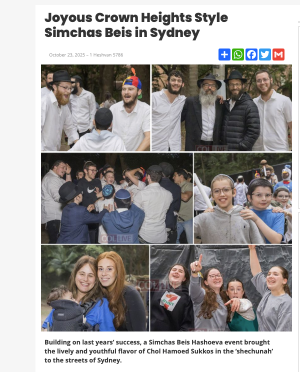 Jewish community members celebrate Simchas Beis event with dancing and festivities in Sydney.