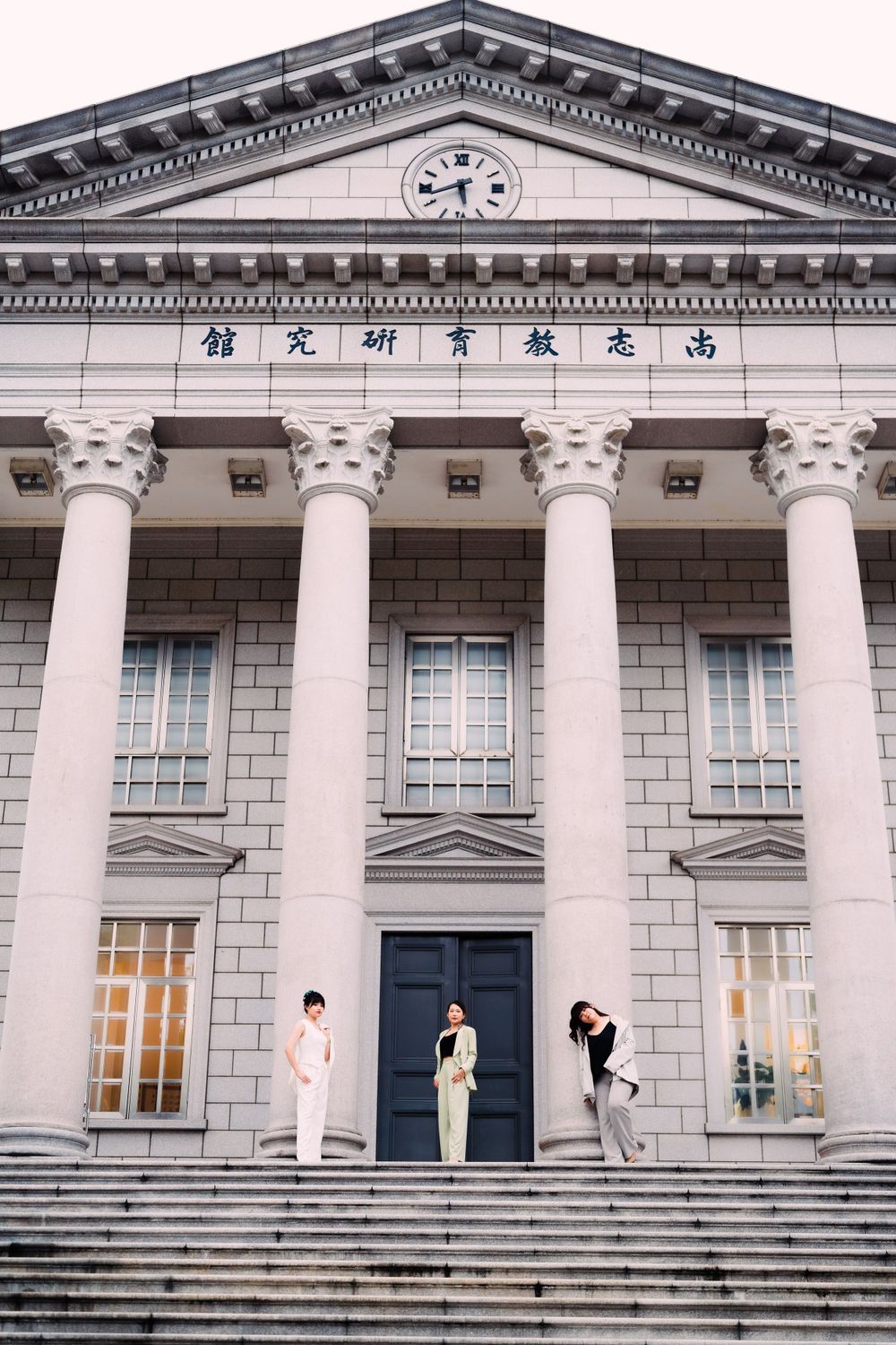 three friends at Tatung University in Taipei city