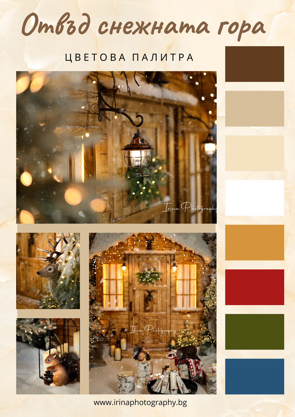 Dreamy winter photography setup with snowy pine trees and white decor elements in a rustic holiday scene.