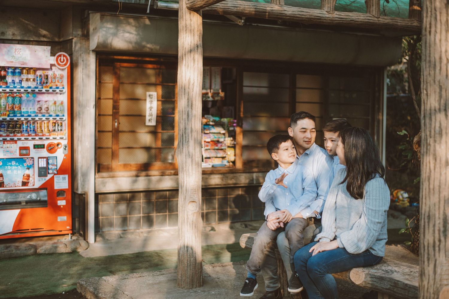 Family enjoying Tetsugakudo Park during their Tokyo vacation session