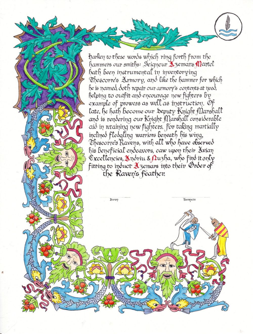 illumination 14