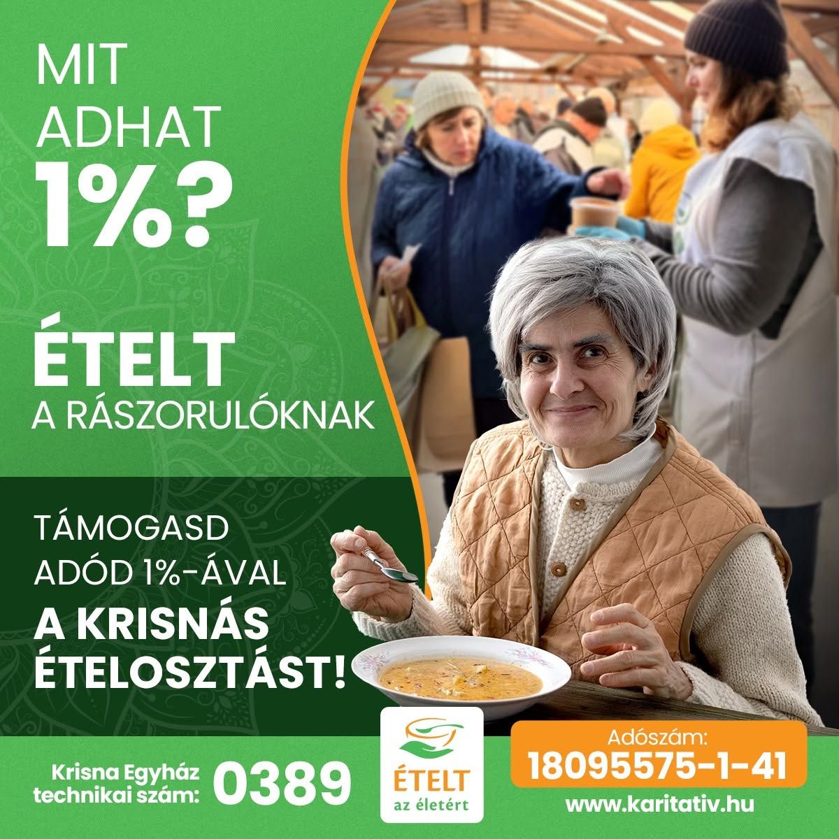 brand