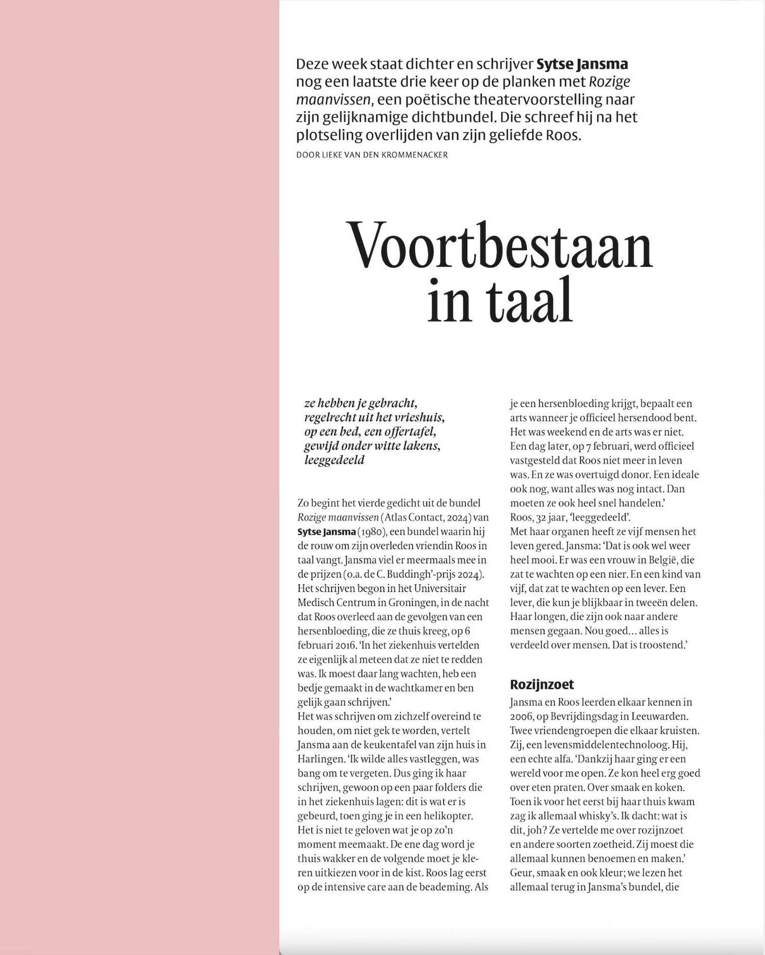 Foto's van de concertregistratie van Rozige Maanvissen van Anneke Timmermans Fotografie in de VPRO-gids