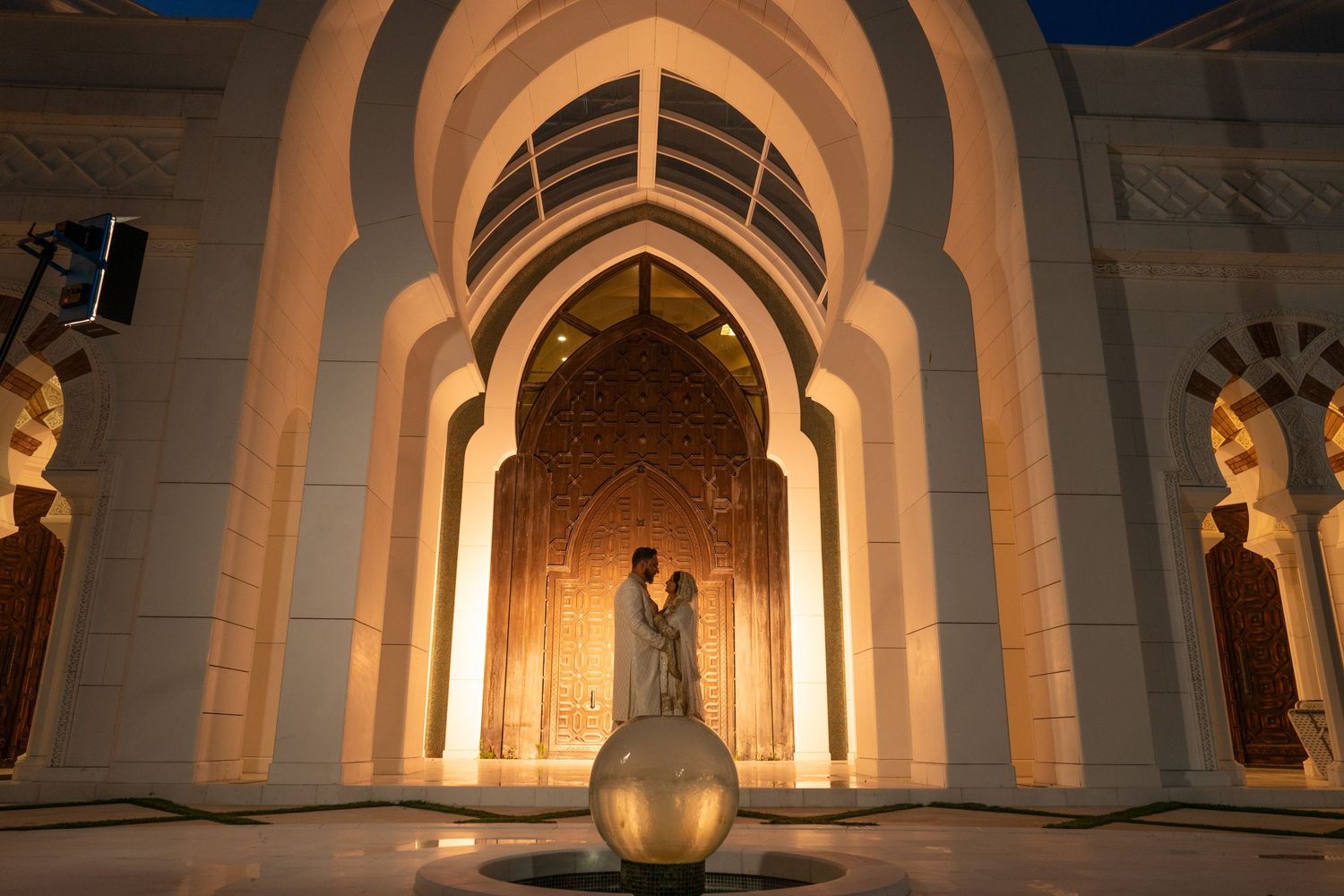 Pakistani bride and groom Nikah ceremony portrait Central Florida Muslim wedding photographer Weddings by Ray