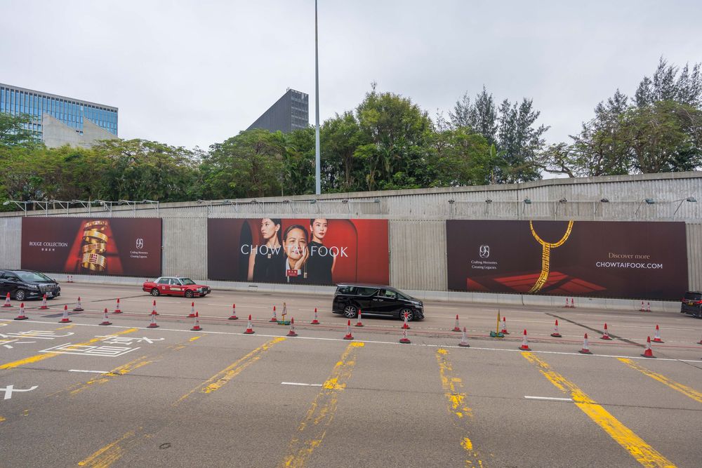 WESTERN HARBOUR CROSSING - POADmedia