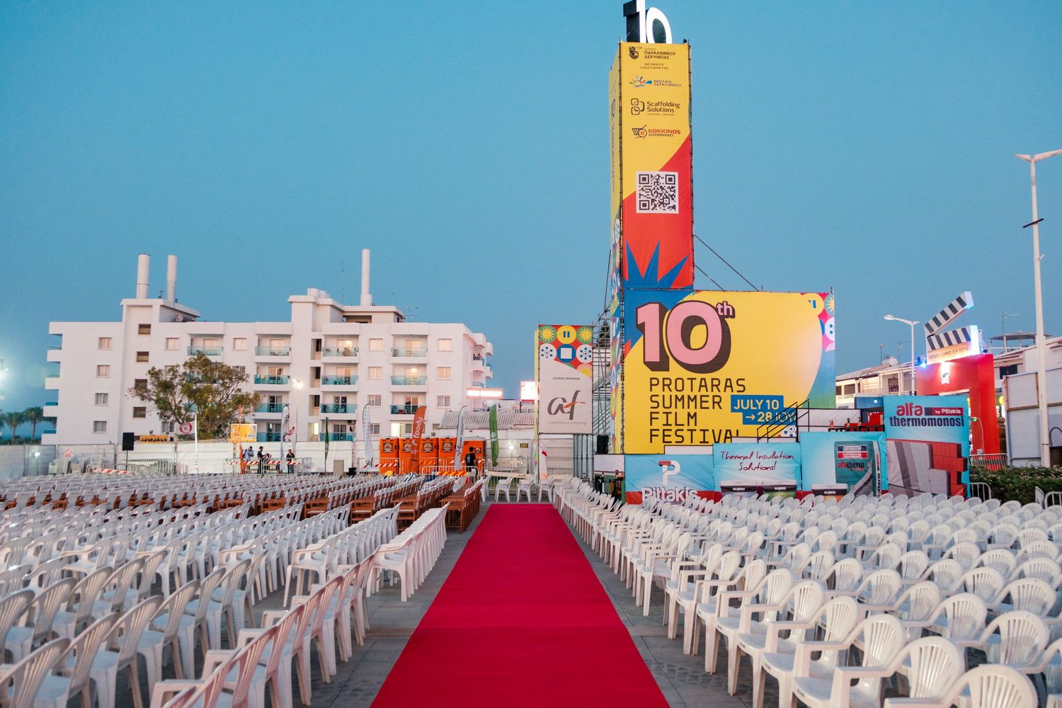 Event Photography - Protaras Film Festival