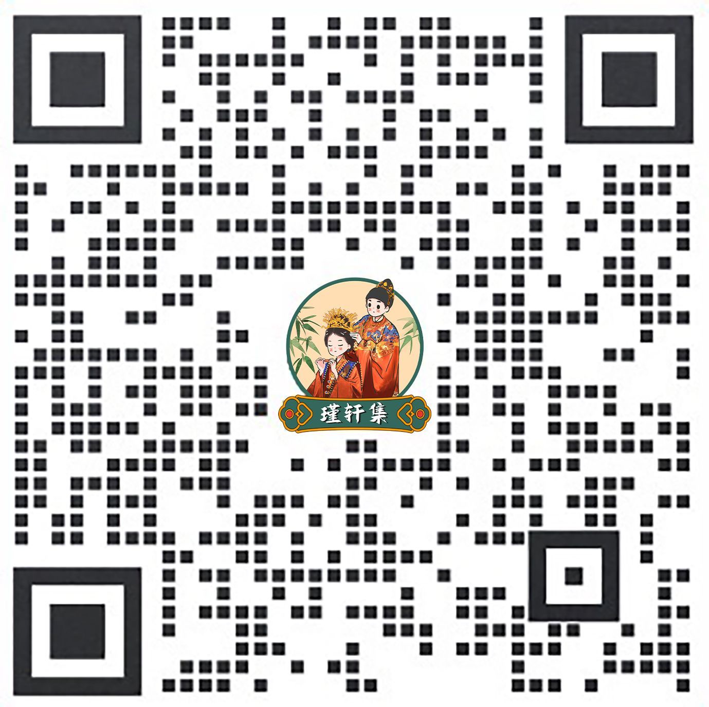 wechat contact of imagine image studio