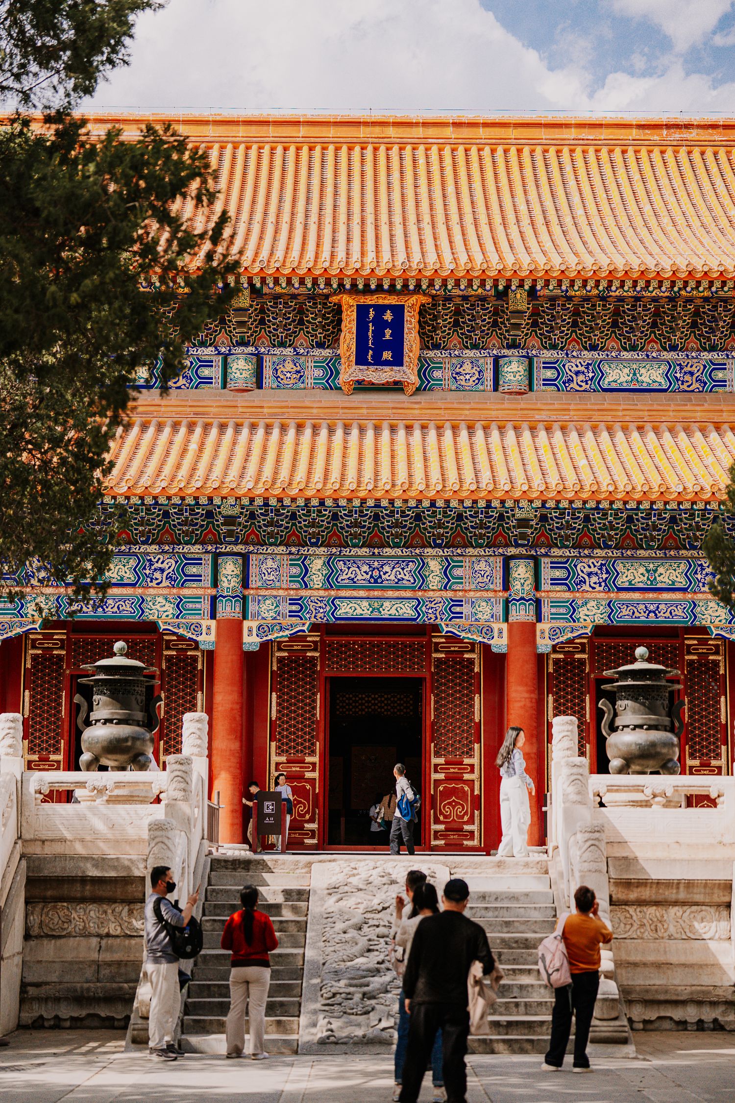 Colourful Chinese architecture