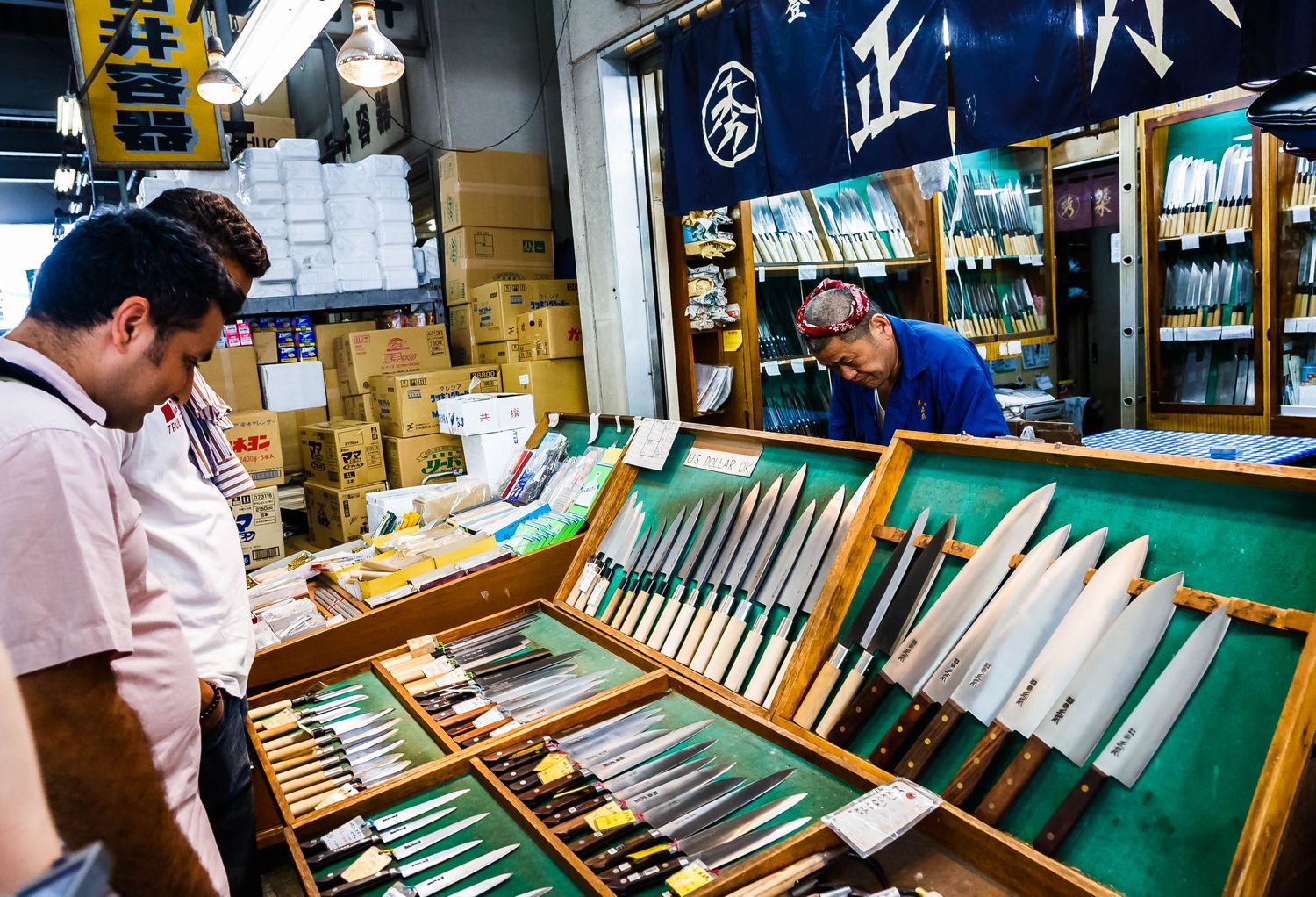 Tsukiji Outer Market, Tokyo, Japan,  fish market