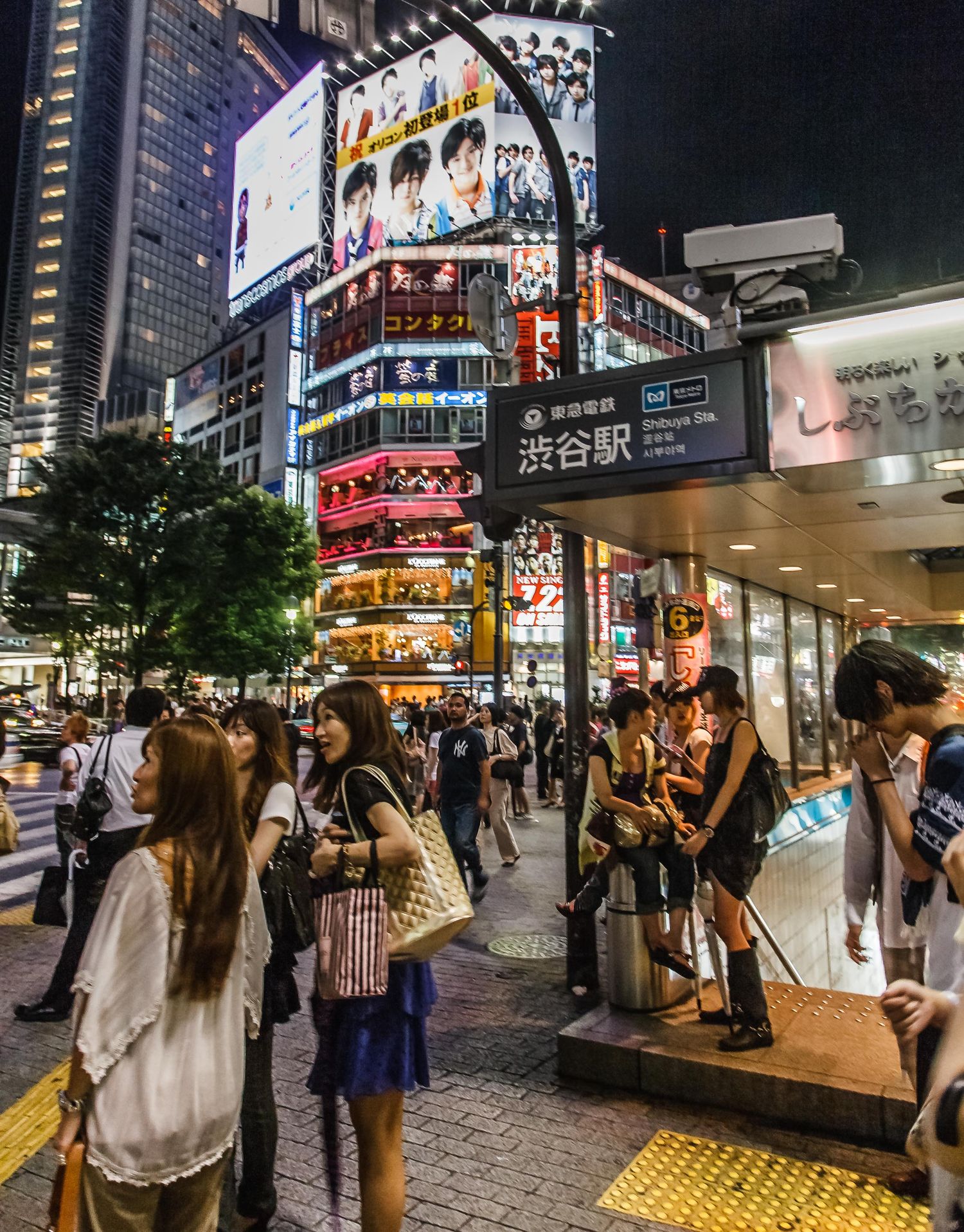 Tokyo, Japan, Street Photography