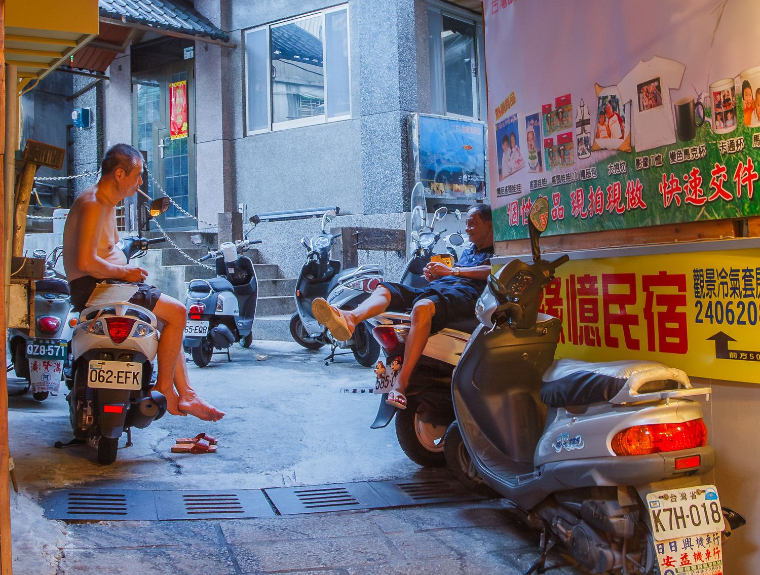 Taipei, Taiwan, Street Photography