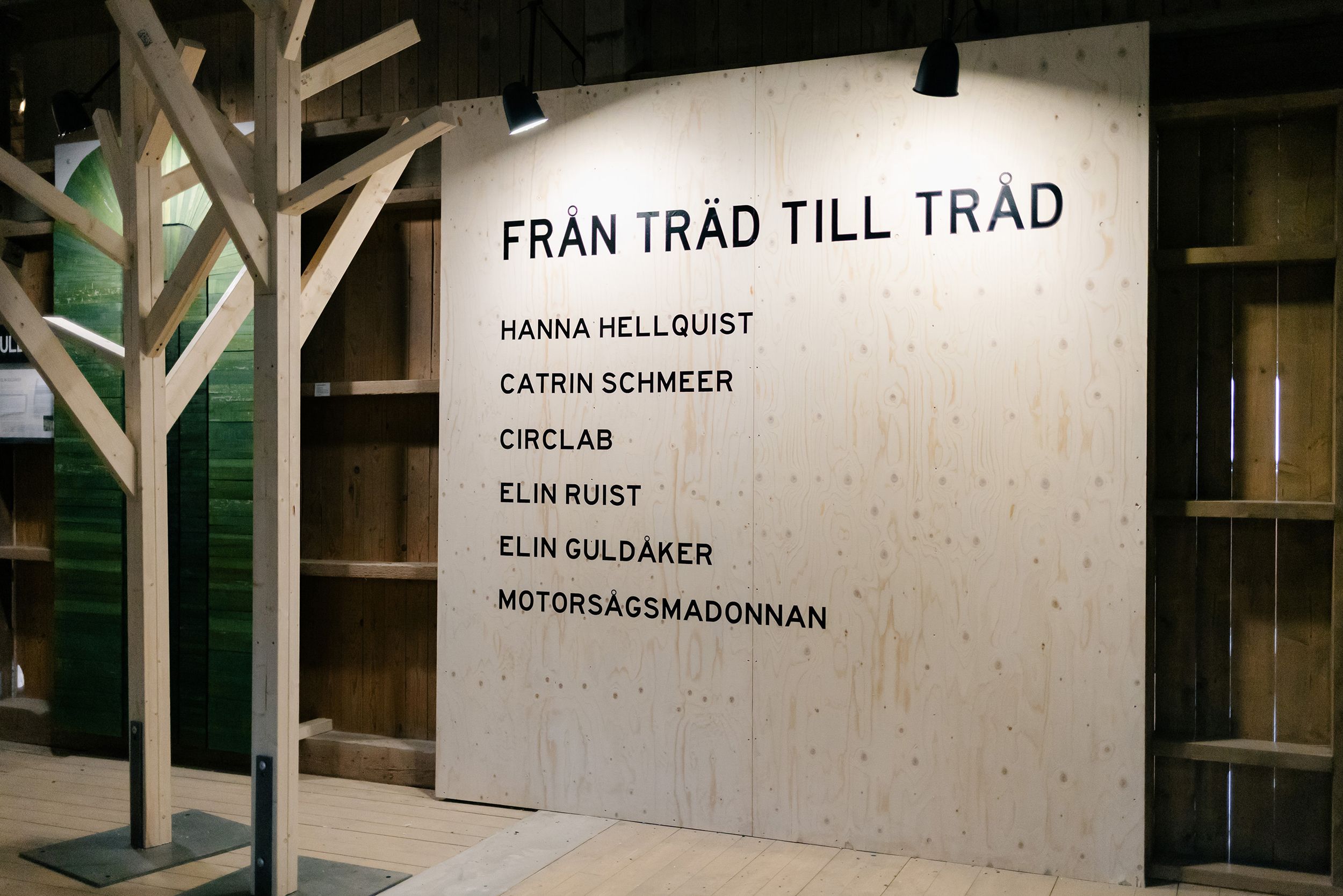 Emmi Christenssons konsert på Borgviks Gård tillsammans med  Jonatan Bengtsson. Fotograf Rebecca Nordin. från träd till tråd.