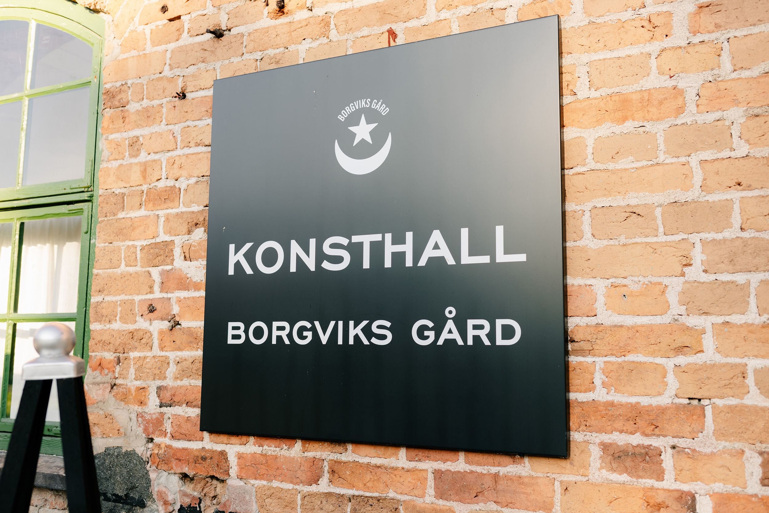 Emmi Christenssons konsert på Borgviks Gård tillsammans med  Jonatan Bengtsson. Fotograf Rebecca Nordin. konsthall.