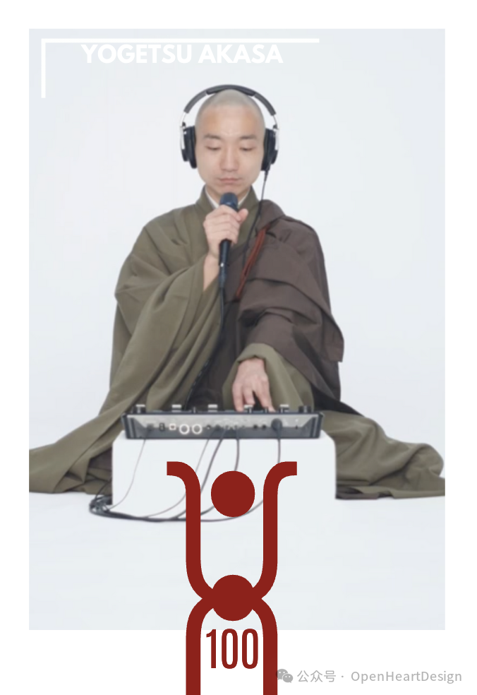 Yogetsu Akasaka, Zen buddhist practitioner & musician