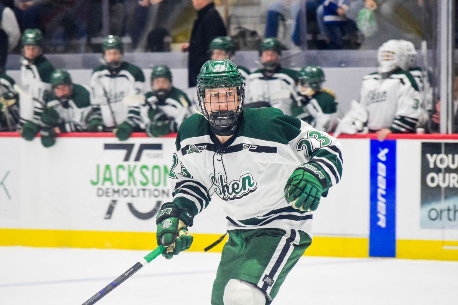 2026 NYSPHSAA SEC. 2 BOYS ICE HOCKEY CHAMPIONSHIP