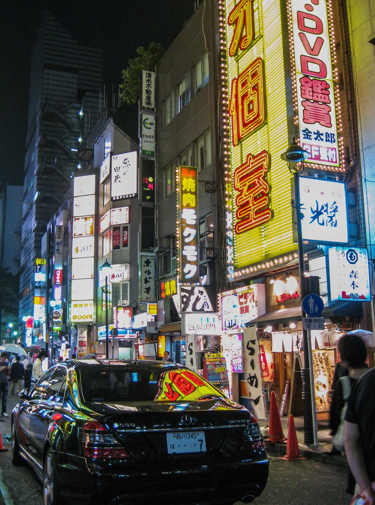 Tokyo, Japan, Street Photography