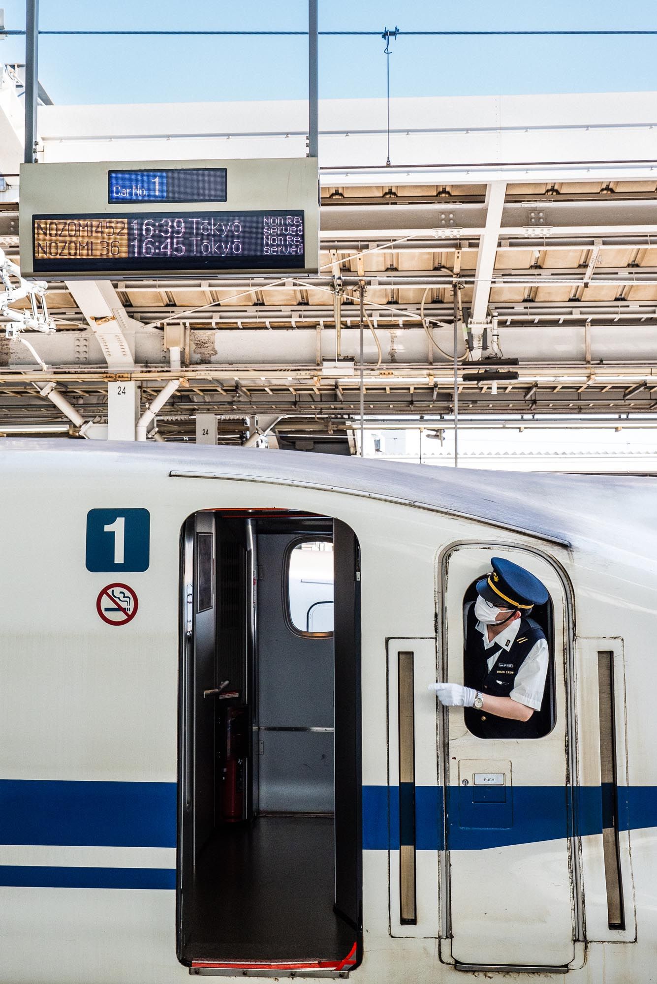 I'd also calculate the cost of your actual journeys before automatically buying a Japan Rail Pass. Depending on your iti