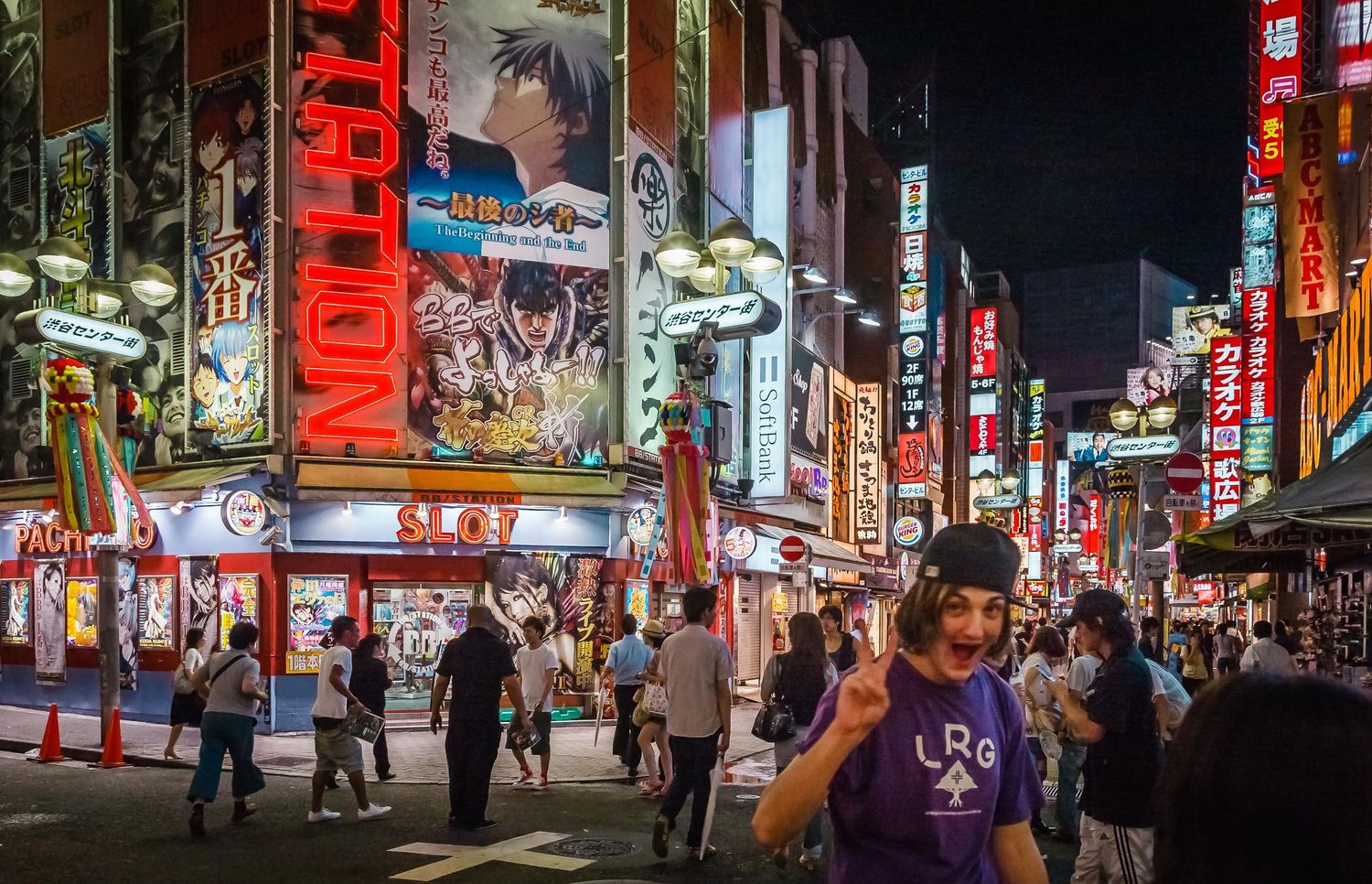 Tokyo, Japan, Street Photography