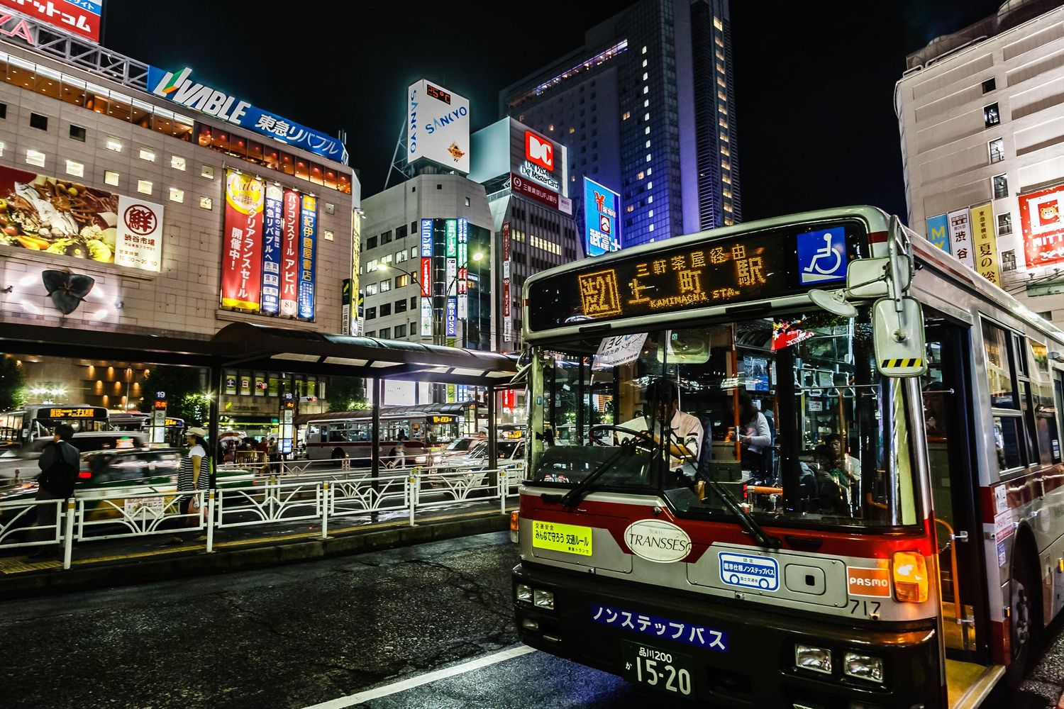 Tokyo, Japan, Street Photography