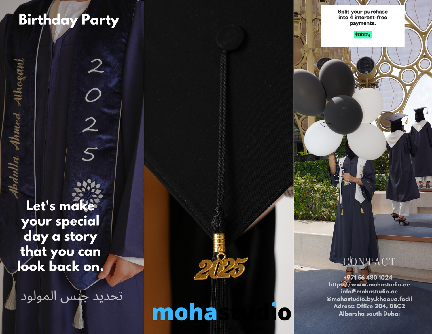 Black and white balloons decorate an outdoor party setting with 2020 written in chalk on a dark surface.