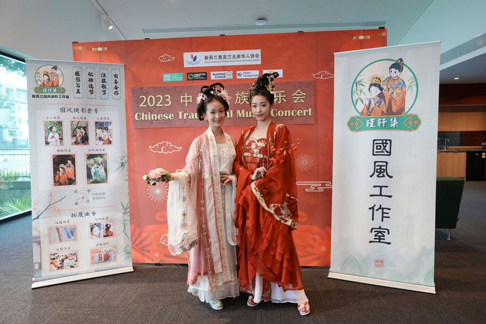 Group photo of performers in Hanfu at a Chinese Traditional Music Concert, captured by an Auckland event photographer.