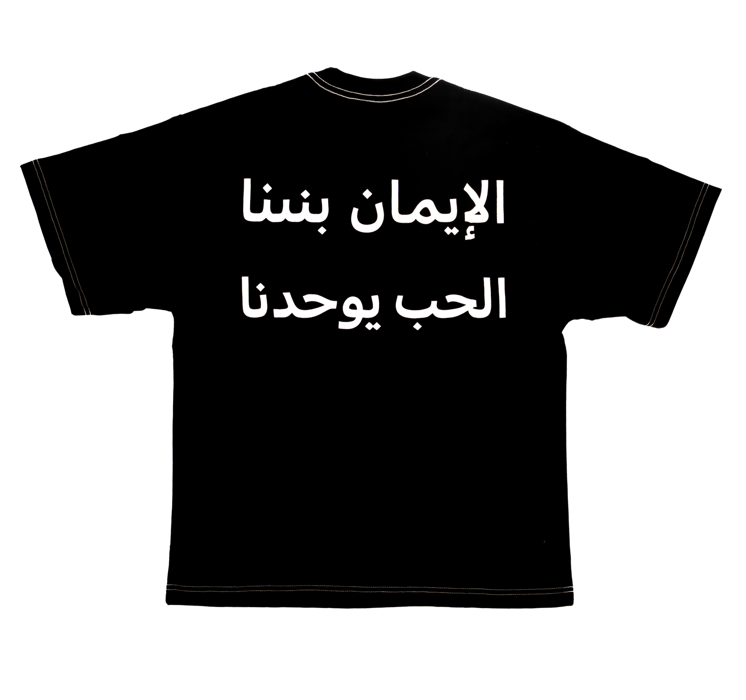 Three black t-shirts with Arabic text displayed on hangers against a white background.