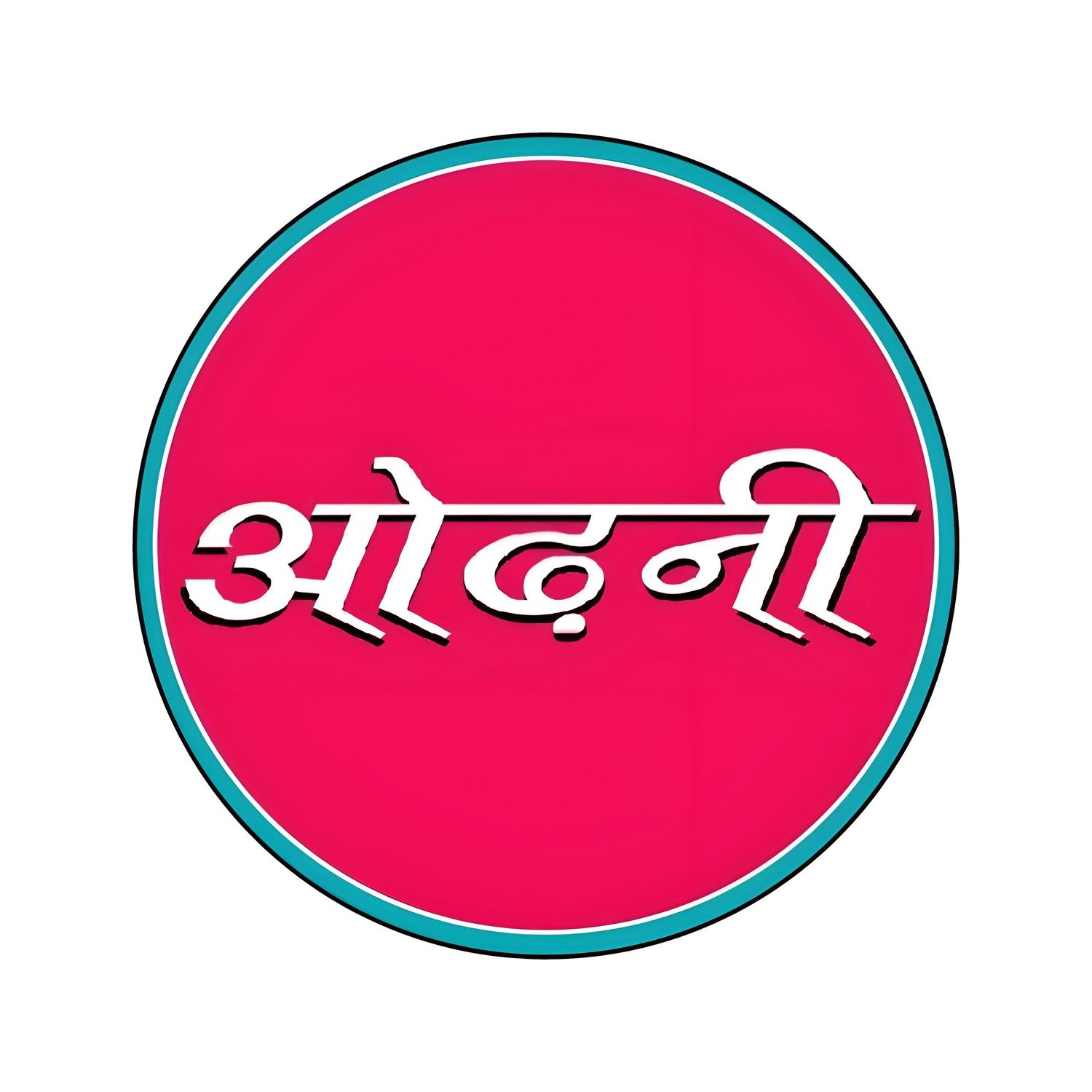 Odhani fashion brand logo photographed at fashion photography studio in Delhi, portfolio and product shoot in Kirti Nagar