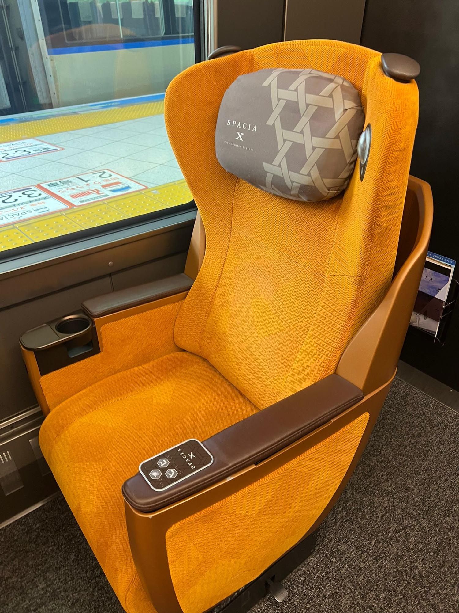 That made it a relatively inexpensive upgrade considering the journey is almost two hours.