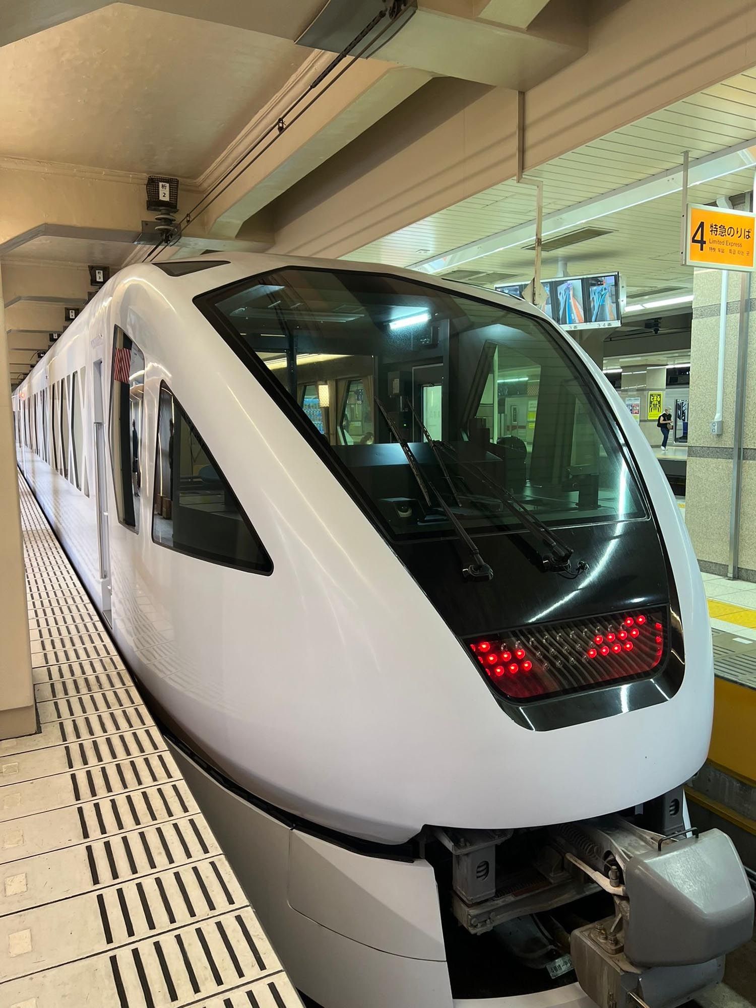 Normal fare or NIKKO PASS + SPACIA X Limited Express ticket + special seat charge where applicable