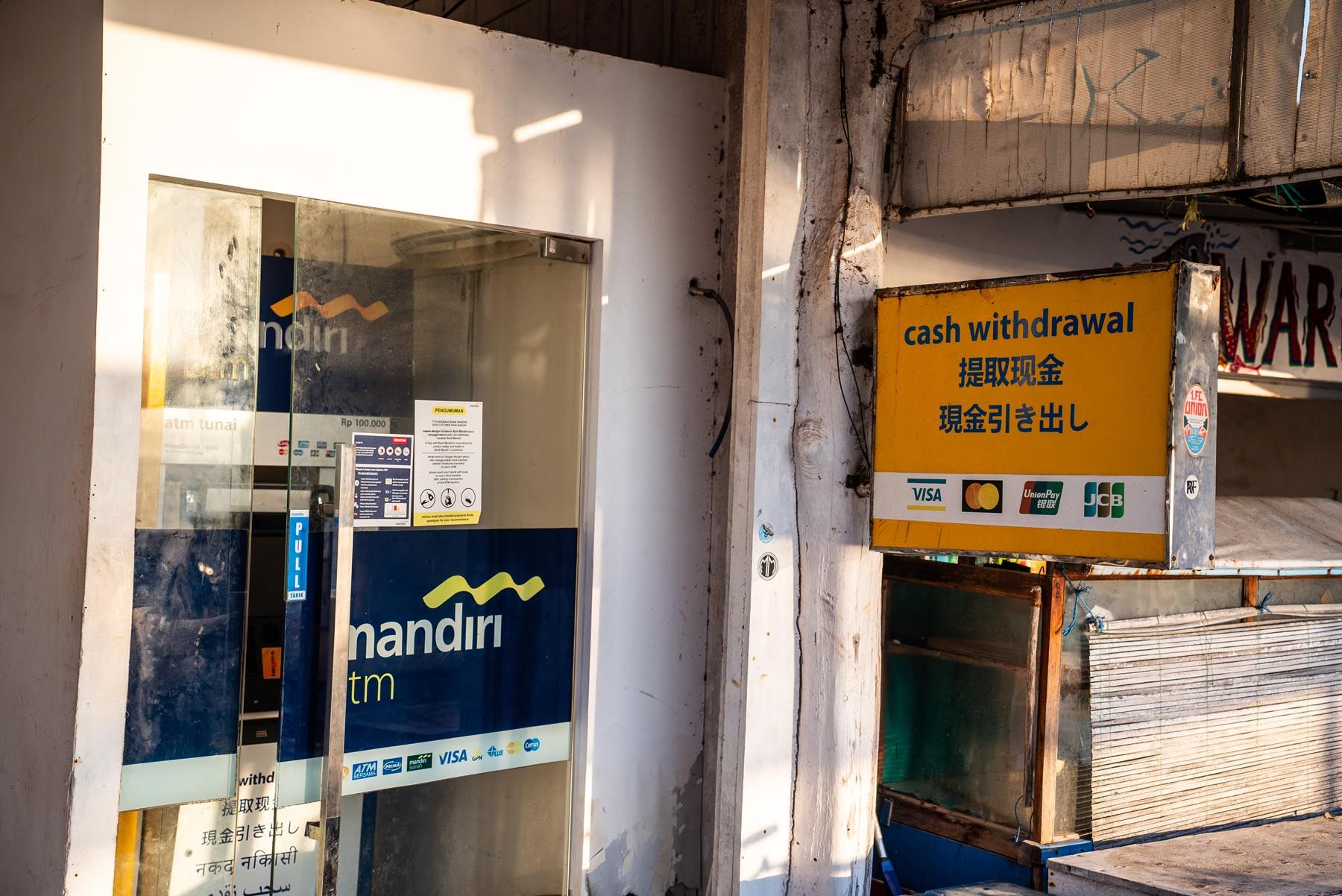 ATM near ferry terminal on Gili Meno