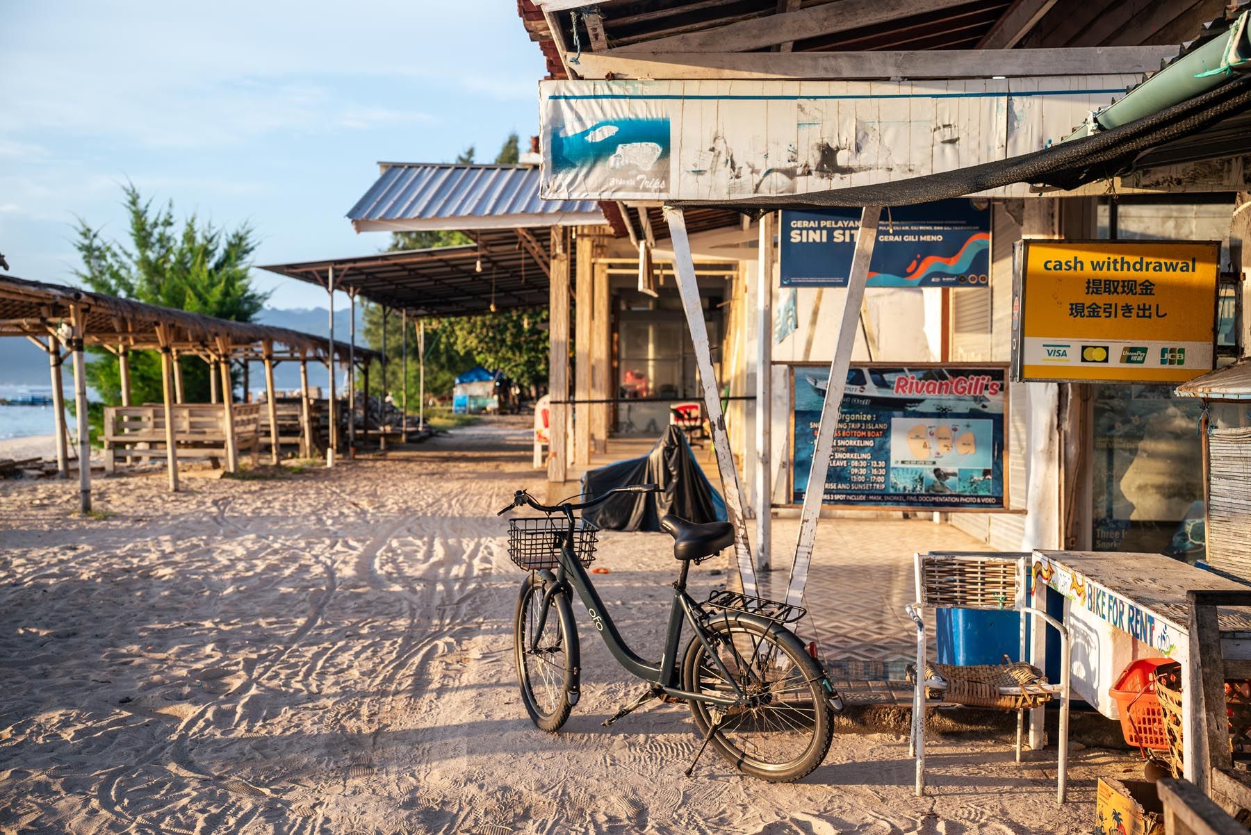 ATM on Gili Meno near the main terminal area
