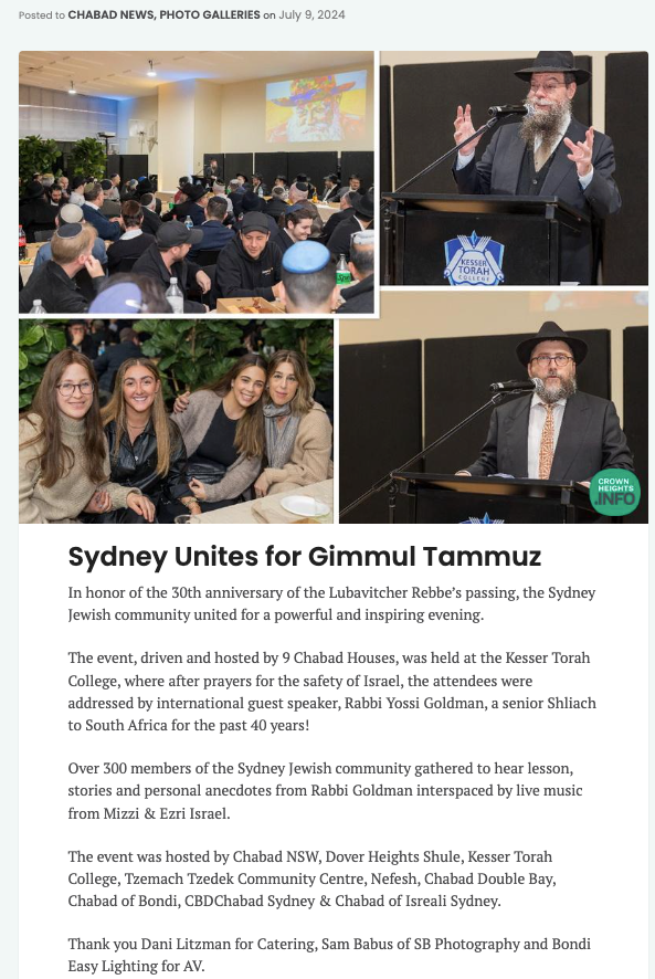Collage of community members gathering for Gimmul Tammuz event with various group activities shown.