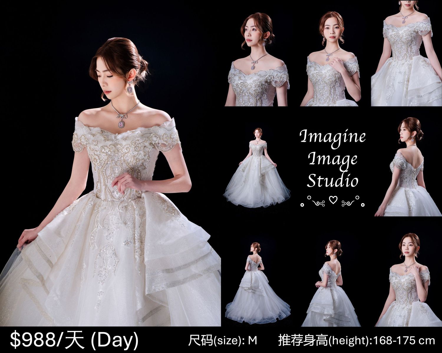 wedding dress hire imagine image studio