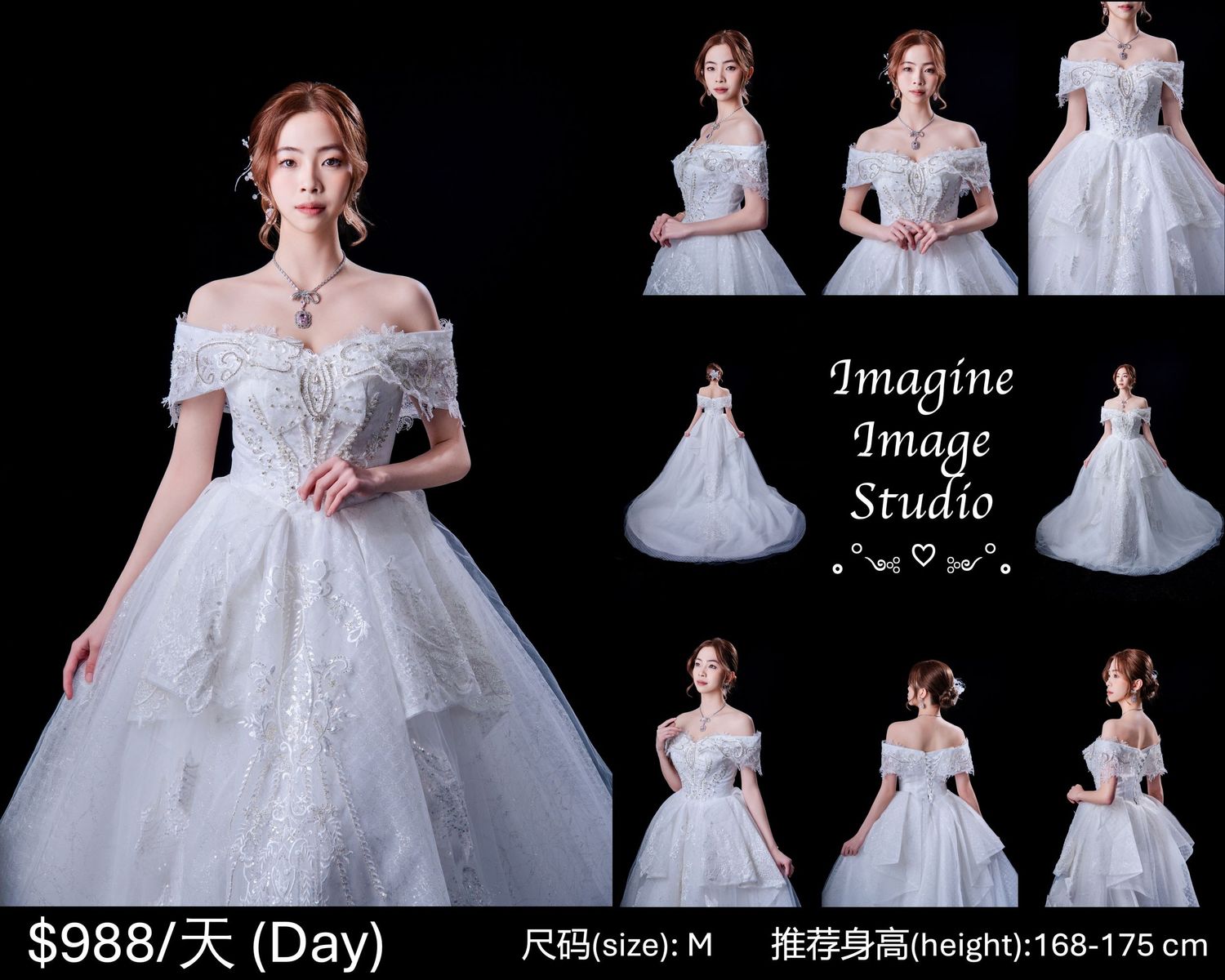 wedding dress hire imagine image studio