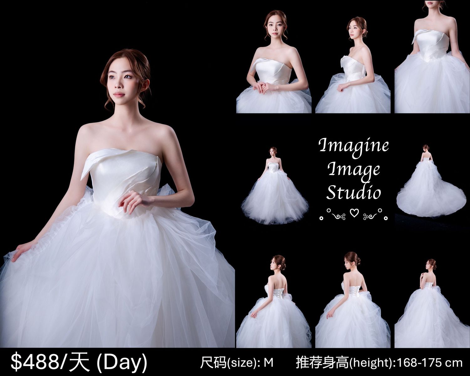 wedding dress hire imagine image studio