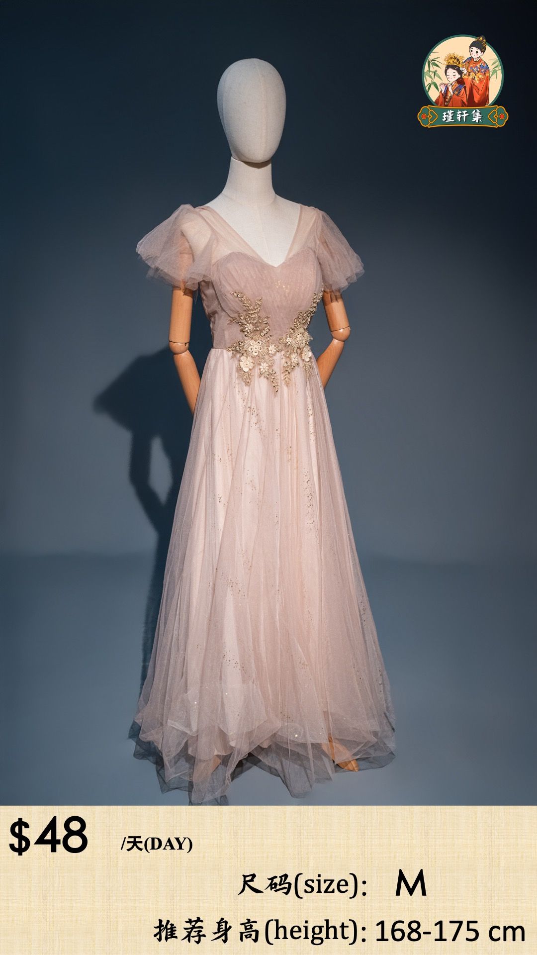 wedding dress selection for hire in auckland by imagine image studio
