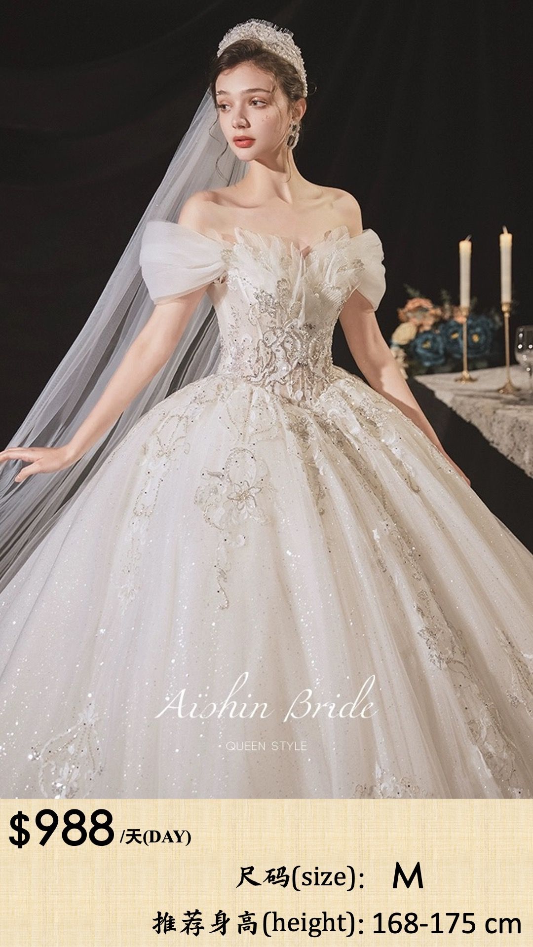 wedding dress selection for hire in auckland by imagine image studio
