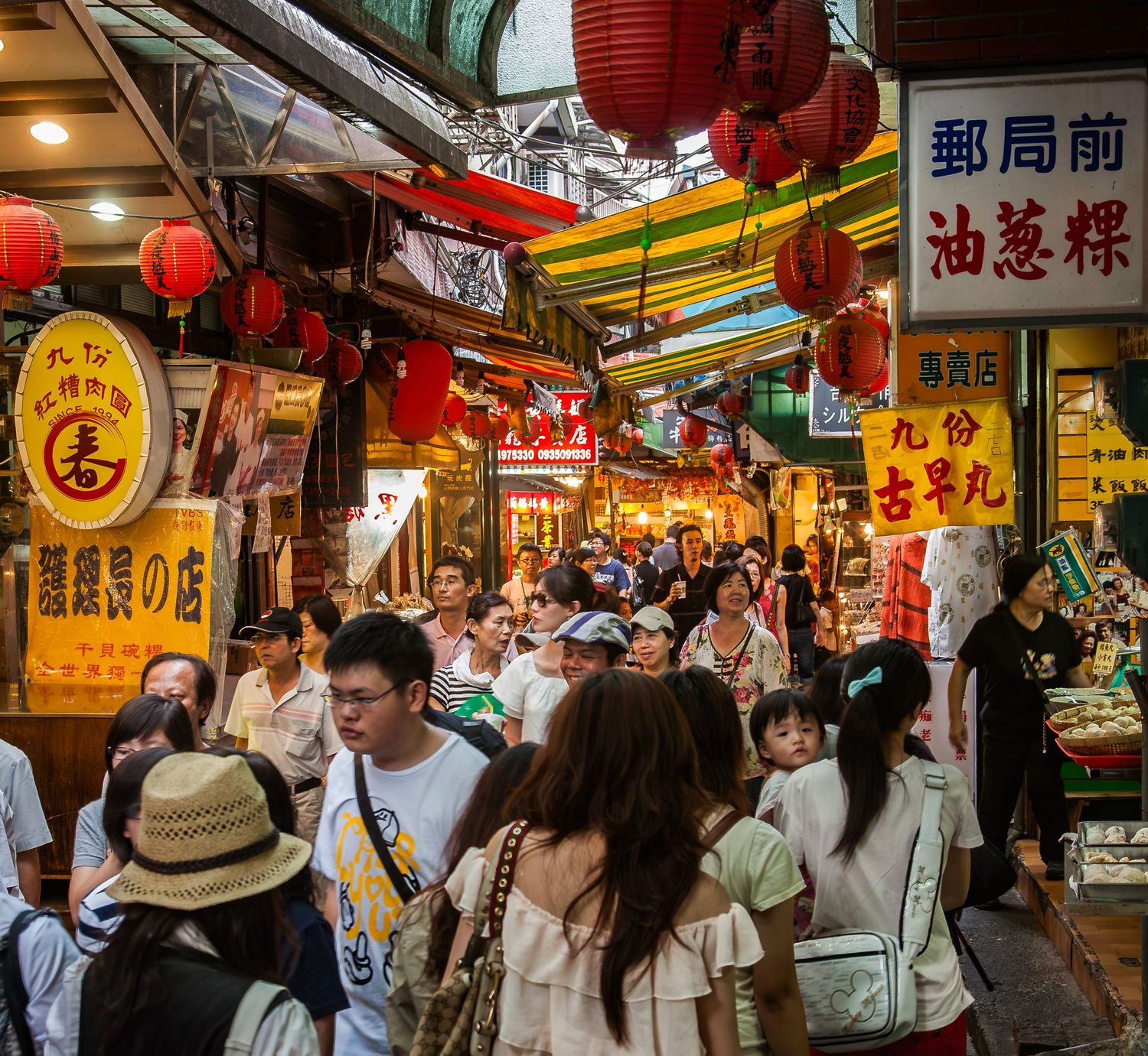 Taipei, Taiwan, Street Photography
