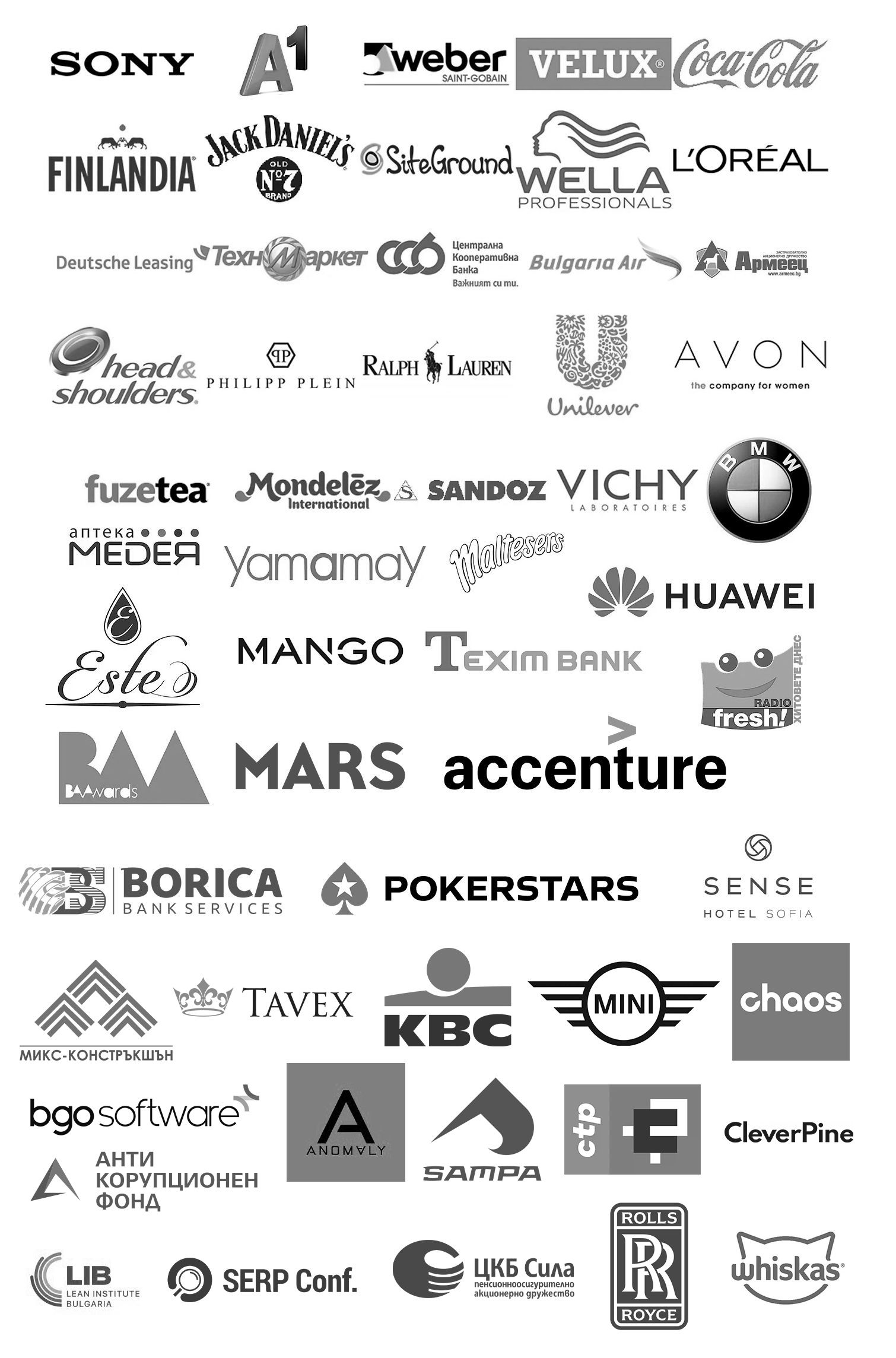 Collection of famous brand logos arranged in black and white including Sony, Coca-Cola, and BMW.