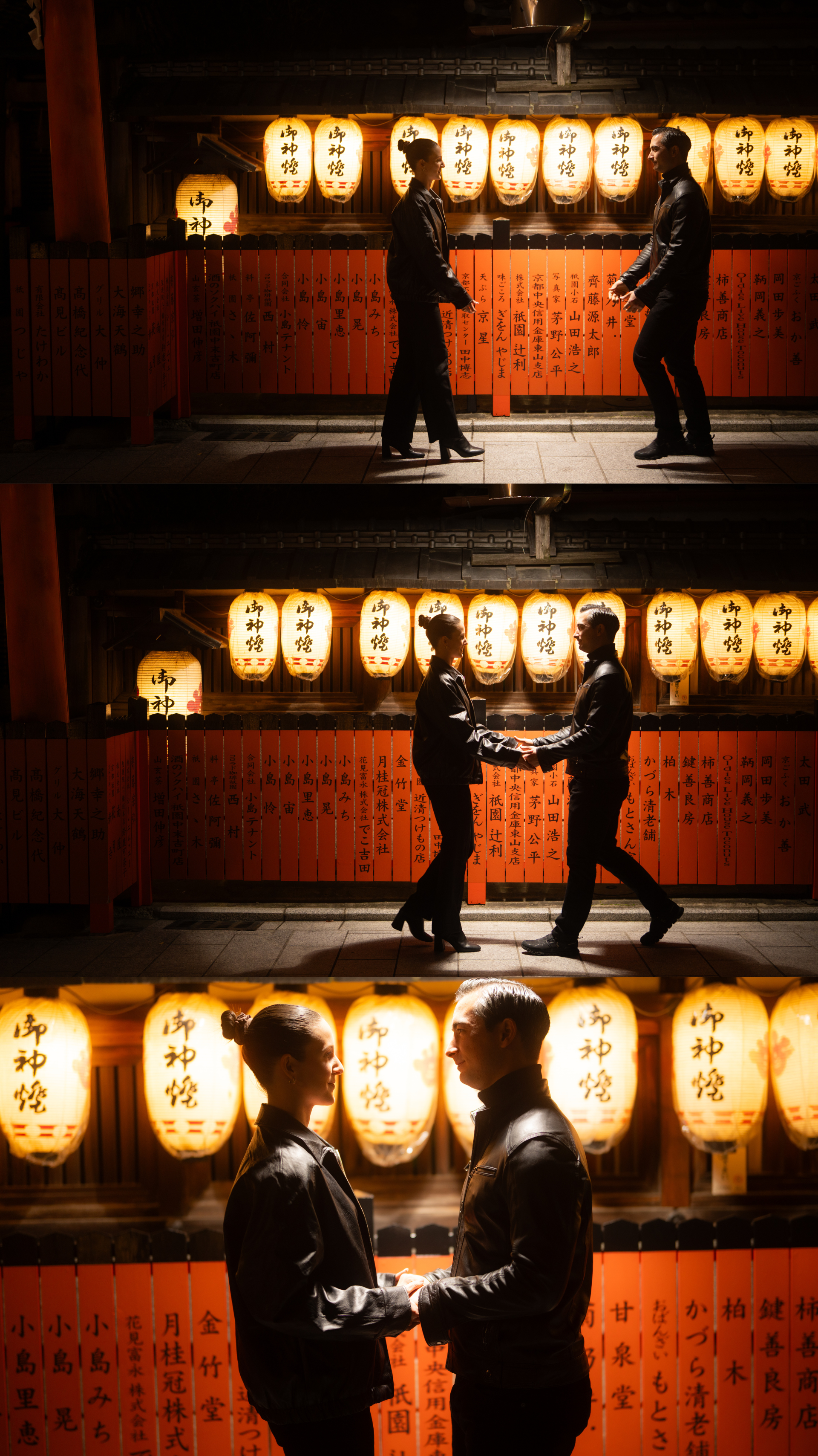 Silhouetted couple interacting in three poses before glowing Japanese paper lanterns at a shrine.