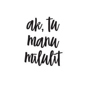 Ak, tu manu mīlulīt