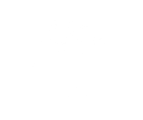 Son Azul Real