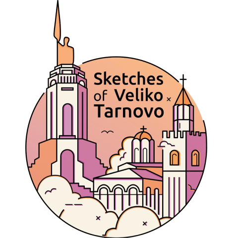 Sketches Of Veliko Tarnovo