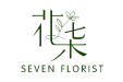 Seven Florist
