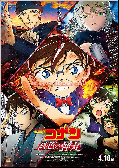 Detective Conan La Bala Escarlata Sub Español