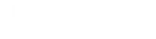 SAYHi山海視覺製作
