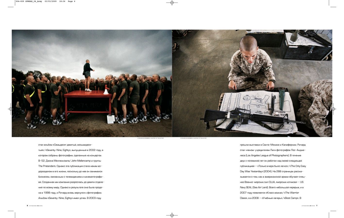 Series of military training photographs showing exercises and group formations.